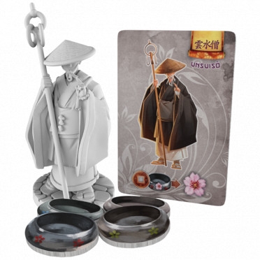 Shogun No Katana - Moine