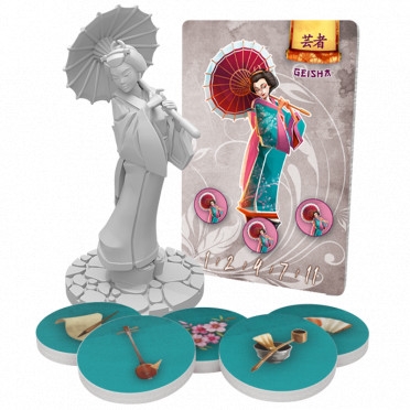 Shogun No Katana - Geisha