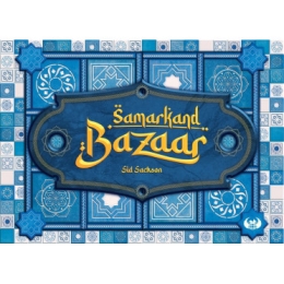 Samarkand Bazaar