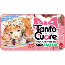 Tanto Cuore - 10th Anniversary Foil Cards