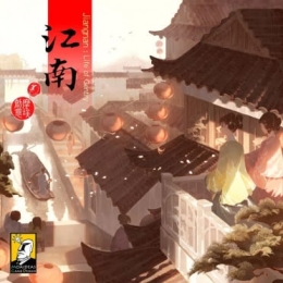 Jiangnan : Life of Gentry - Deluxe Edition